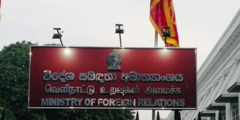 විදේශ අමාත්යාංශයේ පද්ධතියක බිඳවැටීමක් – කොන්සියුලර් සේවා සීමා වෙයි විදේශ අමාත්යාංශයේ පද්ධතියක බිඳවැටීමක් – කොන්සියුලර් සේවා සීමා වෙයි