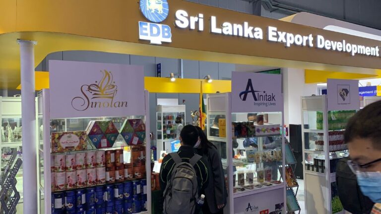 චීන ජාත්යන්තර ආනයන ප්රදර්ශනයේ දී ශ්රී ලංකා නිෂ්පාදනවලට ඉහළ ඉල්ලුමක් චීන ජාත්යන්තර ආනයන ප්රදර්ශනයේ දී ශ්රී ලංකා නිෂ්පාදනවලට ඉහළ ඉල්ලුමක්
