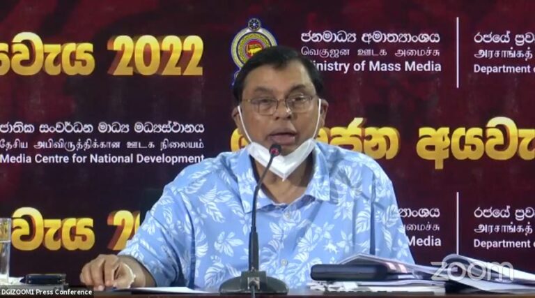 විශේෂ වෙළෙඳ භාණ්ඩ බද්ද අත්යාවශ්ය භාණ්ඩවලට නෑ විශේෂ වෙළෙඳ භාණ්ඩ බද්ද අත්යාවශ්ය භාණ්ඩවලට නෑ