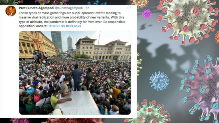 පොකුරු හදන රැස්වීම් තියලා රටේ කොවිඩ් මඬින්න බෑ –  සෞඛ්‍ය බලධාරීන්