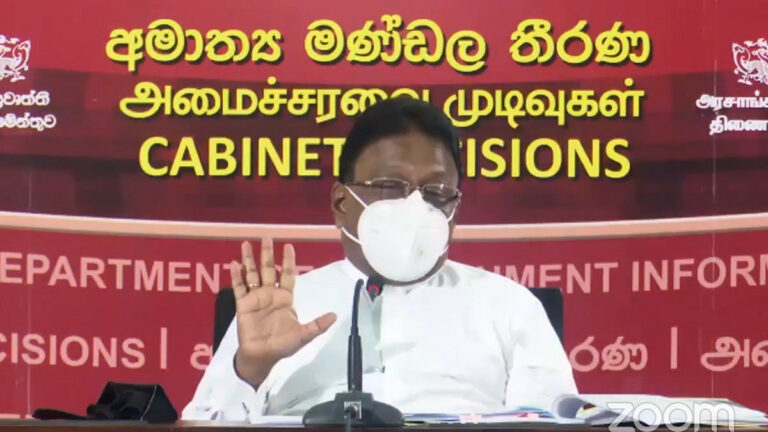 ගෑස් ප්‍රශ්නය ගැන ඉදිරි පැය 48 තුළ තීරණයක්