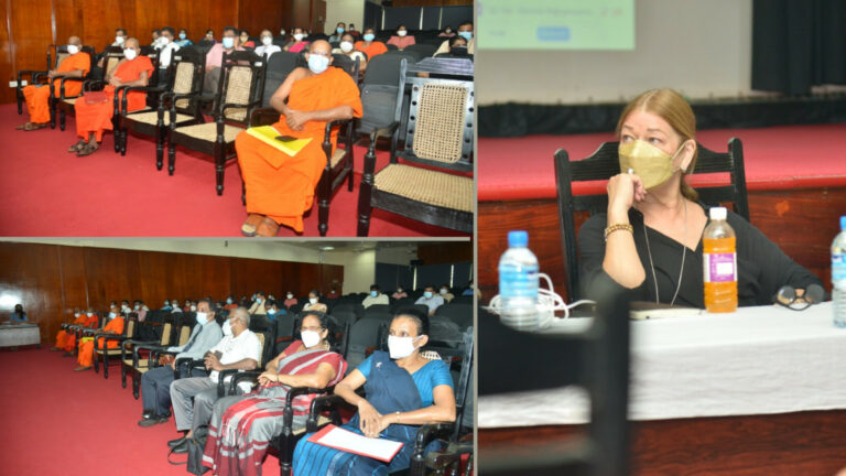 නව අධ්‍යාපන ප්‍රතිසංස්කරණ සඳහා ෆින්ලන්ත  සහාය