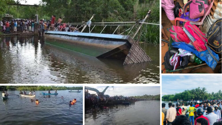 පාලම් පාරු අනතුරෙන් 20 දෙනෙකුගේ දිවි බේරේ – 06 ක් මියගිහින් (📸) පාලම් පාරු අනතුරෙන් 20 දෙනෙකුගේ දිවි බේරේ – 06 ක් මියගිහින් (📸)