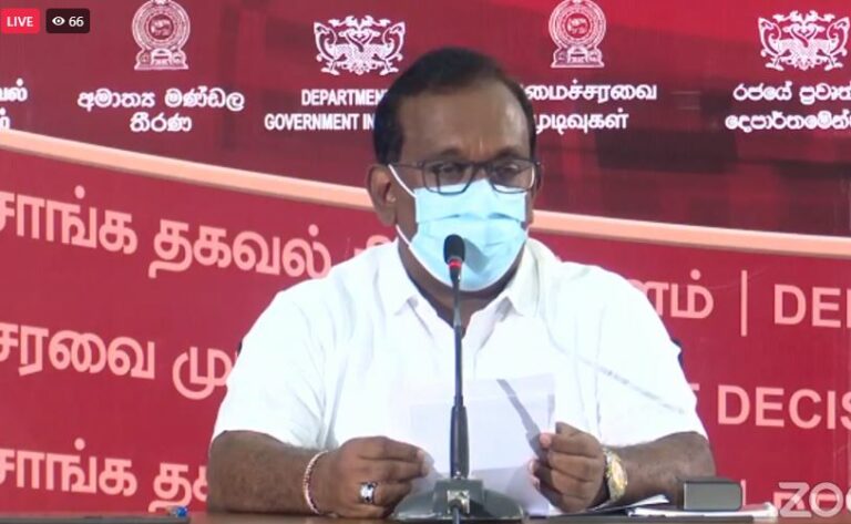 රසායනික පොහොර ආනයනයට පෞද්ගලික අංශයට අවසර රසායනික පොහොර ආනයනයට පෞද්ගලික අංශයට අවසර