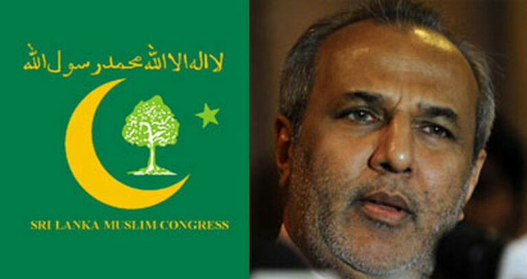 අයවැයට පක්ෂ වූ මුස්ලිම් කොංග්‍රස් මන්ත්‍රී තිදෙනාගෙන් නිදහසට කරුණු අහයි