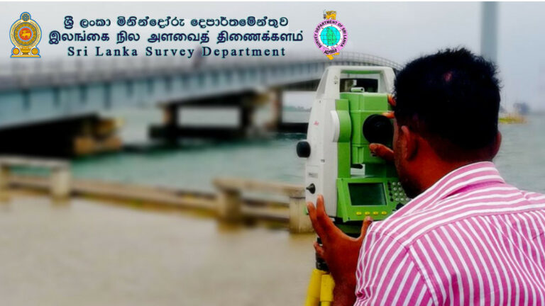 නව මැනුම්පතිවරයා ලෙස ඒ. දිසානායක පත්වෙයි