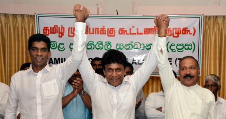 දමිළ ප්‍රගතිශීලී සන්ධානය ‘විදුලි පන්දමෙන්’ එළිය දෙන්න සූදානම්