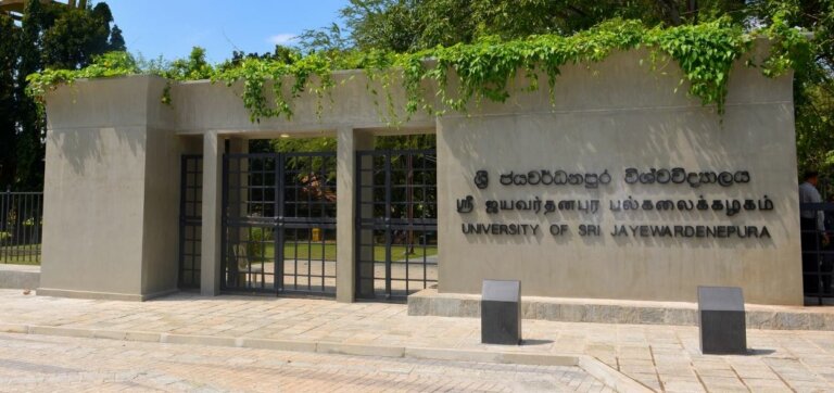 ජ’පුර සරසවියේ පීඨ දෙකක් ලබන 1 වැනිදා  ඇරඹේ