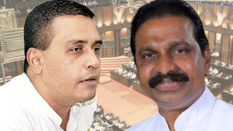 කරන්ට් නැතිවෙලේ විනාඩි 20ක් පාර්ලිමේන්තු සෝපානයේ හිරවුණු මන්ත්‍රීවරු දෙන්නා