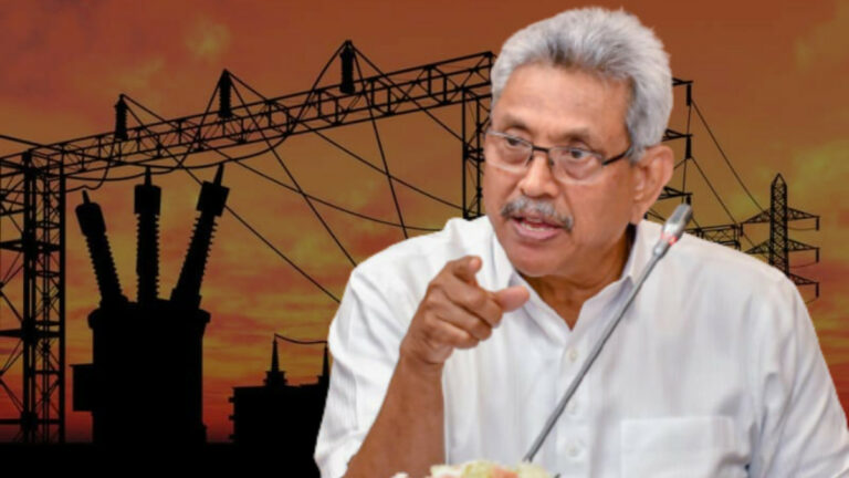 විදුලිබල ඉංජිනේරුවන් සහ ජනපති අතර හමුවක්