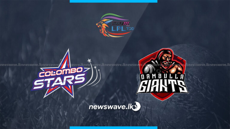 LPL අවසන් වටයේ ආරම්භය අදයි LPL අවසන් වටයේ ආරම්භය අදයි