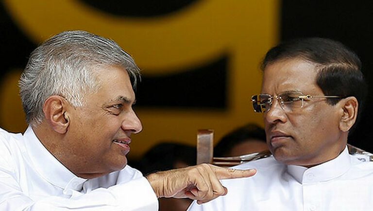 මෛත්‍රී ගිහිං රනිල් එයි ද?