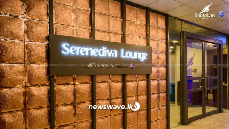 ගුවන්තොටුපලේ ශ්‍රීලංකන් Serenediva විවේකාගාරය නව මුහුණුවරකින්