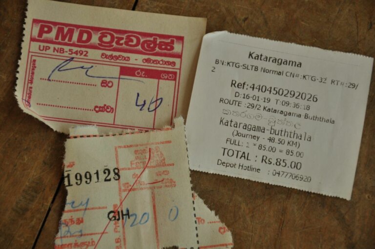 අවම බස් ගාස්තුව රුපියල් 16 වන ලකුණු අවම බස් ගාස්තුව රුපියල් 16 වන ලකුණු