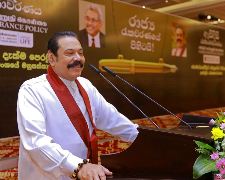 “මාධ්යයට ආණ්ඩු හදන්න පුළුවන් හැබැයි රකින්න බෑ” – අගමැති “මාධ්යයට ආණ්ඩු හදන්න පුළුවන් හැබැයි රකින්න බෑ” – අගමැති