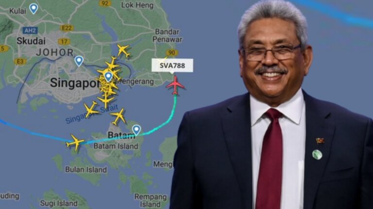 ලොව වැඩිම පිරිසක් බලා ඉද්දී ජනපති රැගත් යානය සිංගප්පූරුවට ලොව වැඩිම පිරිසක් බලා ඉද්දී ජනපති රැගත් යානය සිංගප්පූරුවට