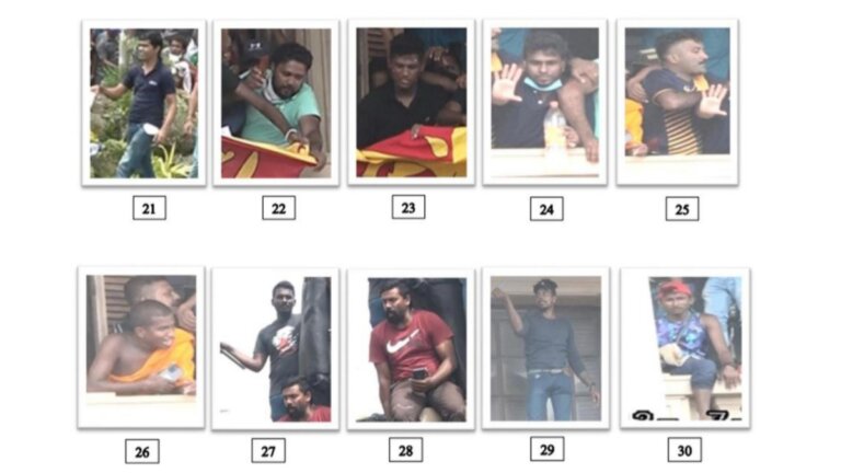 මේ අය ගැනත් තොරතුරු දෙන්න.. පොලීසිය ඉල්ලයි