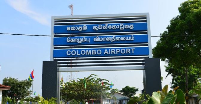 කොළඹ ගුවන්තොටෙන් දේශපාලකයෙක් රටින් ගියාද? කොළඹ ගුවන්තොටෙන් දේශපාලකයෙක් රටින් ගියාද?