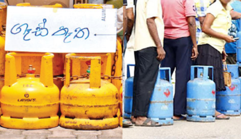 ගෑස් බෙදීම නවතී! – පෝලිම් නොසන්සුන් වෙයි ගෑස් බෙදීම නවතී! – පෝලිම් නොසන්සුන් වෙයි