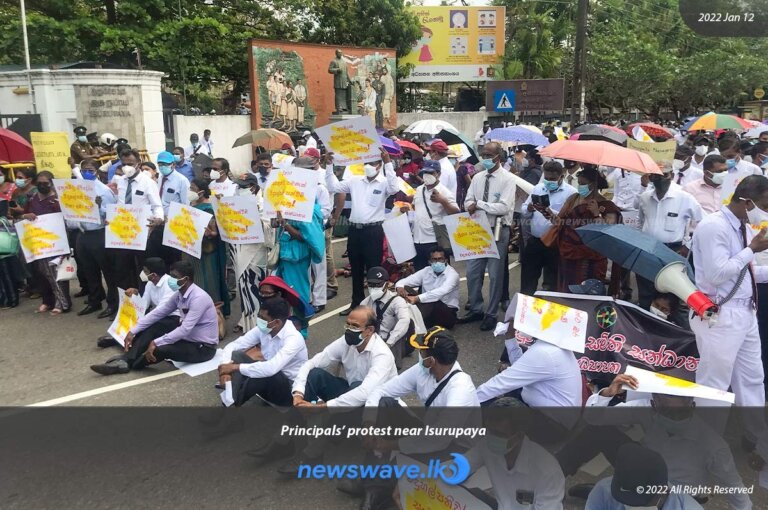විදුහල්පතිලා පාරෙ ඉඳගනී – වටේම වාහන තදබදයක් විදුහල්පතිලා පාරෙ ඉඳගනී – වටේම වාහන තදබදයක්