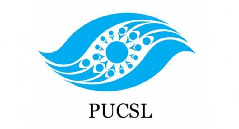 PUCSL නව සාමාජිකයකු පත්කෙරේ