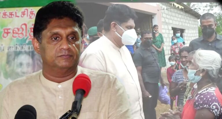 “වෙනස ෂුවර්” – සජිත් සහතික වෙයි “වෙනස ෂුවර්” – සජිත් සහතික වෙයි