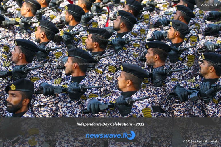 නිදහස් දින සැමරුම – 2022