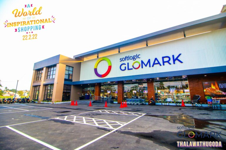Softlogic GLOMARK තලවතුගොඩට
