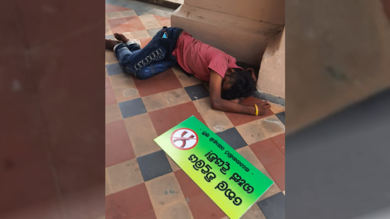 අර්බුද සහ බලවේග