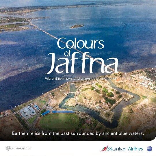 ශ්රීලංකන් ගුවන් සේවයේ ‘Colours of Jaffna’ වැඩසටහනට රන් සම්මානයක් ශ්රීලංකන් ගුවන් සේවයේ ‘Colours of Jaffna’ වැඩසටහනට රන් සම්මානයක්