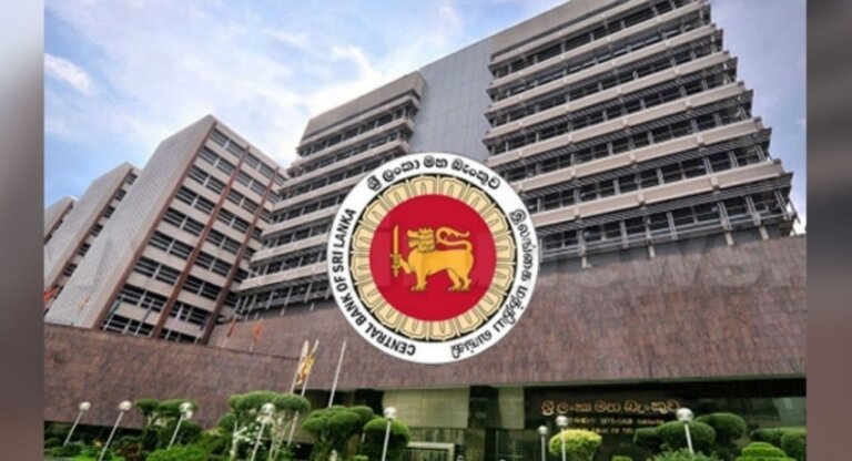 නව මහ බැංකු අධිපති වැඩ භාරගැනීම හෙට නව මහ බැංකු අධිපති වැඩ භාරගැනීම හෙට