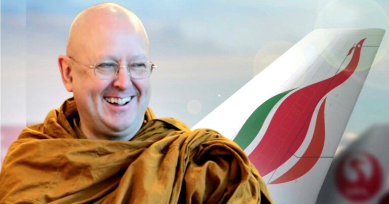 පූජ්‍ය අජාන් හිමිට ගුවන්තොටේදී ප්‍රමාද වූ සිද්ධියේ ඇත්තම කතාව එළියට
