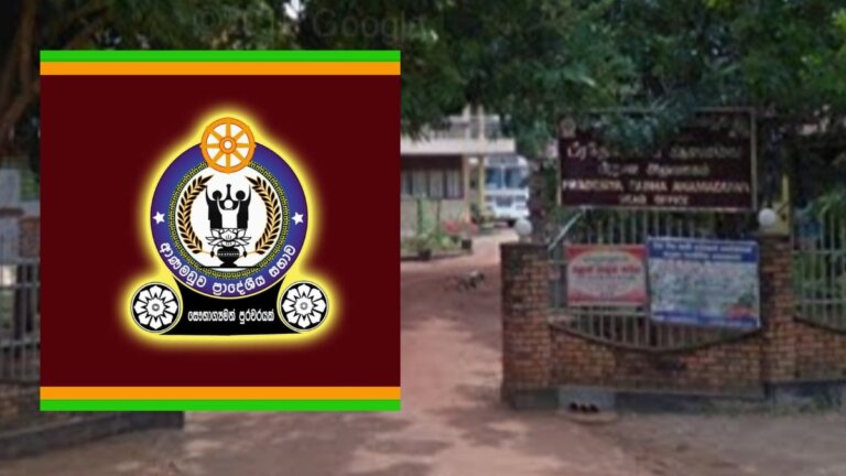 පොහොට්ටුවේ මන්ත්රීවරයෙක් ස්වාධීන වෙයි පොහොට්ටුවේ මන්ත්රීවරයෙක් ස්වාධීන වෙයි