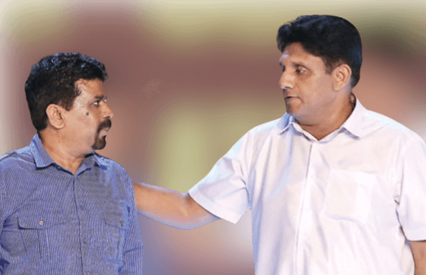 මාලිමා විරෝධයට කඳුළු ගෑස් ගැහුවාට සජිත්ගේ විරෝධය