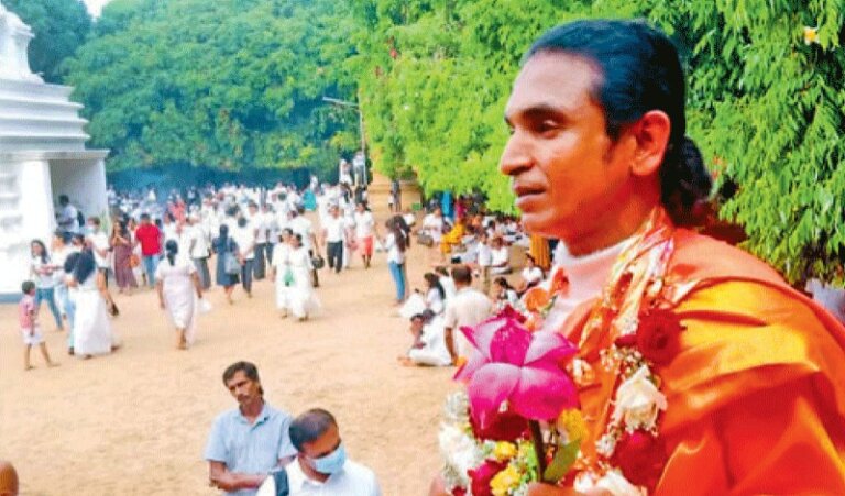 බොධිසත්ව කියාගත් මහින්ද රිමාන්ඩ් බොධිසත්ව කියාගත් මහින්ද රිමාන්ඩ්