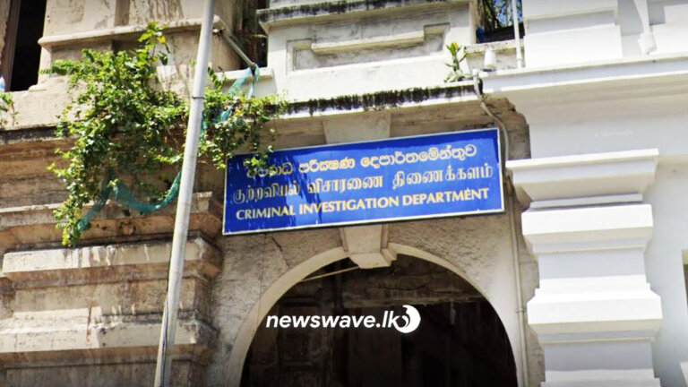 නිවුන් නිලි සහෝදරියන්ගේ AI වලින් හැදුවැයි කියන වීඩියෝව ගැන CID විමර්ශනයක්