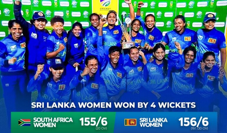 ශ්‍රී ලංකා කාන්තා ක්‍රිකට් පිළට ඓතිහාසික ජයක්