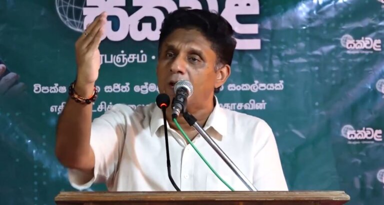 “මගේ බෙදිල්ල වැරදියි කියන අය ලෝකෙ වටේ හිඟමනේ ගිහින් පක්ෂෙට සල්ලි හොයනවා”