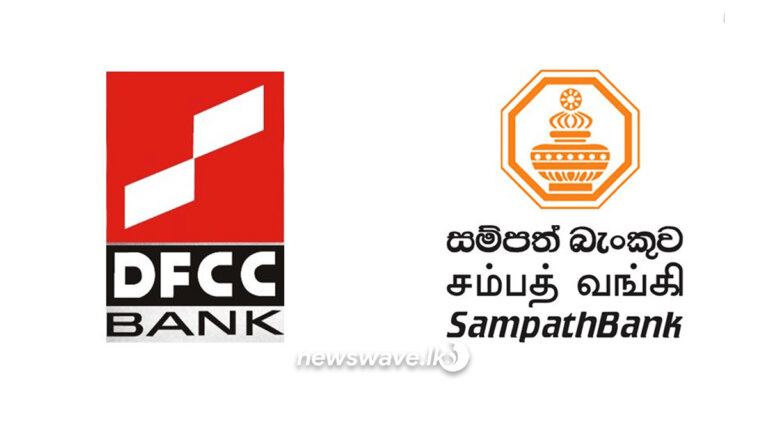 පෞද්ගලික බැංකු 2කට මහබැංකුවෙන් දඩ පෞද්ගලික බැංකු 2කට මහබැංකුවෙන් දඩ