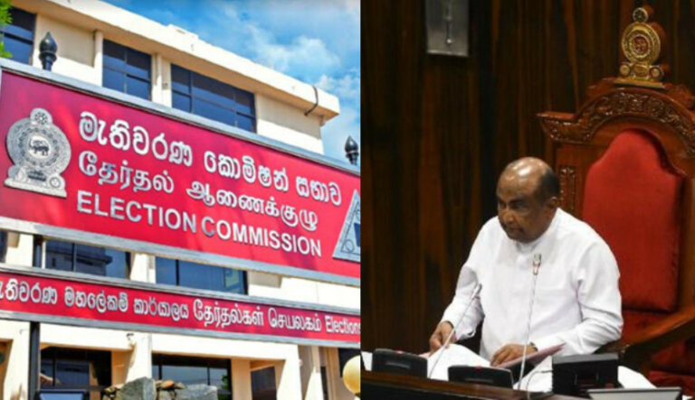 ඡන්දෙට සල්ලි ඉල්ලගන්න මැදිහත් වන්නැයි කථානායකට ඉල්ලීමක් ඡන්දෙට සල්ලි ඉල්ලගන්න මැදිහත් වන්නැයි කථානායකට ඉල්ලීමක්