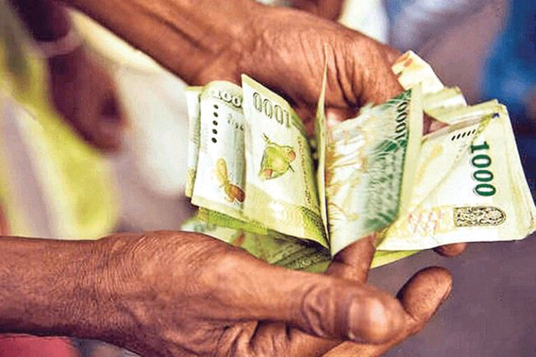 විශ්රාමිකයන්ගේ දීමනාව ලබන මාසේ දෙන්නෙ නෑ විශ්රාමිකයන්ගේ දීමනාව ලබන මාසේ දෙන්නෙ නෑ