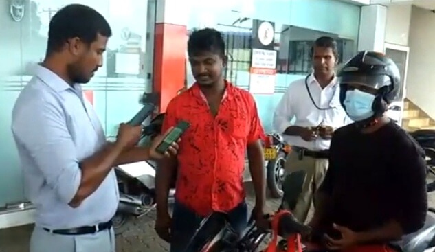 ඉන්ධන පාස් එකට ඊයේ තෙල් දුන් වාහන ගණන ලක්ෂයකට ආසන්නයි ඉන්ධන පාස් එකට ඊයේ තෙල් දුන් වාහන ගණන ලක්ෂයකට ආසන්නයි