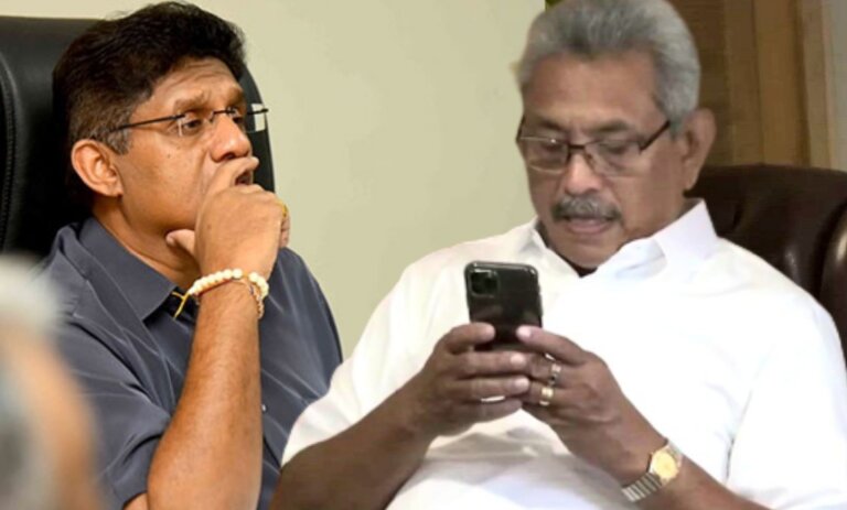 ජනපතිගෙන් සජිත්ට ඇමතුමක් ජනපතිගෙන් සජිත්ට ඇමතුමක්
