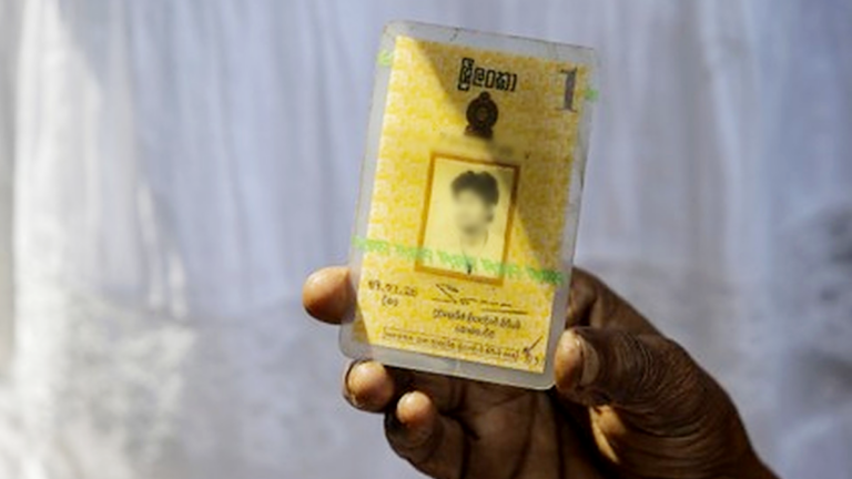හොර ID පෙන්නා යන්ත්රෝපකරණ කුලියට ගත් දෙදෙනෙක් අත්අඩංගුවට හොර ID පෙන්නා යන්ත්රෝපකරණ කුලියට ගත් දෙදෙනෙක් අත්අඩංගුවට