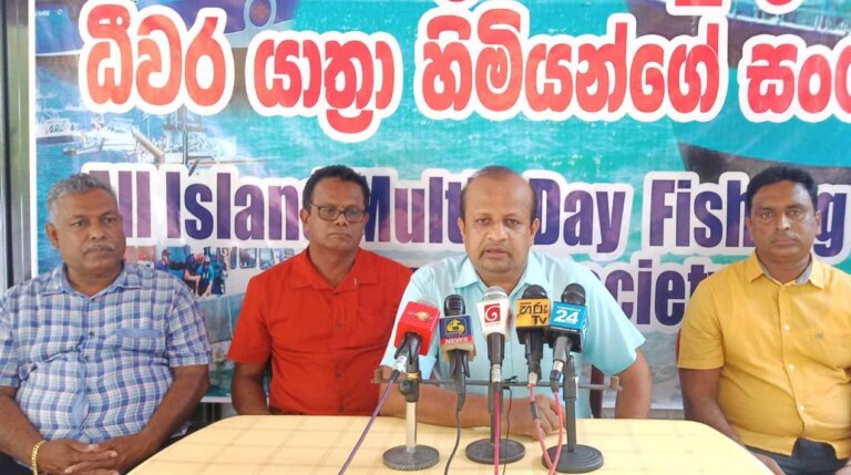 “තෙල් සහනාධාරයක් නොදුන්නොත් මාළු ඇල්ලීම නවත්තනවා”