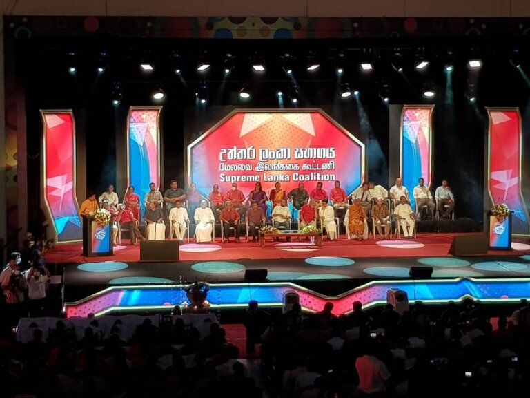 විමල්ගේ නායකත්වයෙන් ‘උත්තර ලංකා සභාගය’ එළිදකී