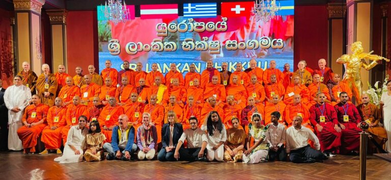 යුරෝපයේ පළමු ශ්රී ලාංකික භික්ෂු සම්මේලනය ඕස්ට්රියාවේදී යුරෝපයේ පළමු ශ්රී ලාංකික භික්ෂු සම්මේලනය ඕස්ට්රියාවේදී