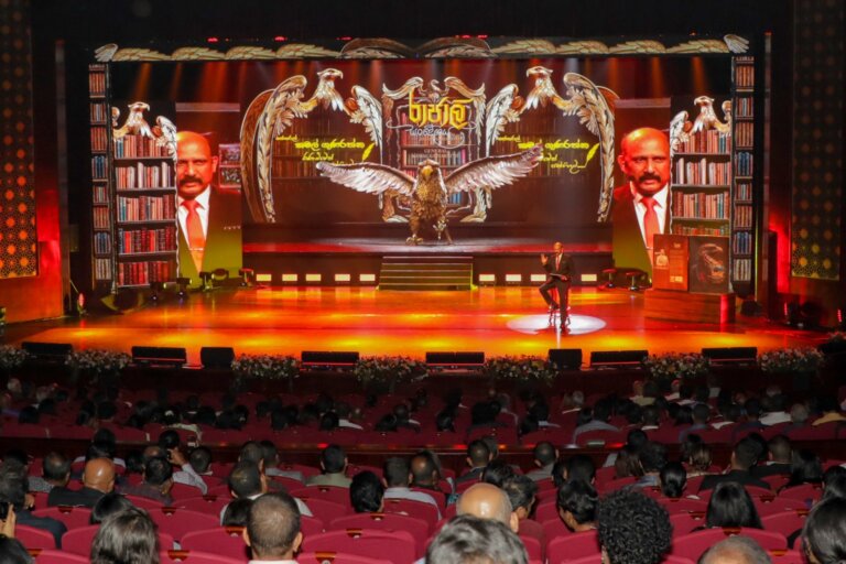 සිංහල සාහිත්යයේ දීර්ඝතම කාව්ය සංග්රහය ‘රාජාලි සංදේශය’ එළිදකී සිංහල සාහිත්යයේ දීර්ඝතම කාව්ය සංග්රහය ‘රාජාලි සංදේශය’ එළිදකී