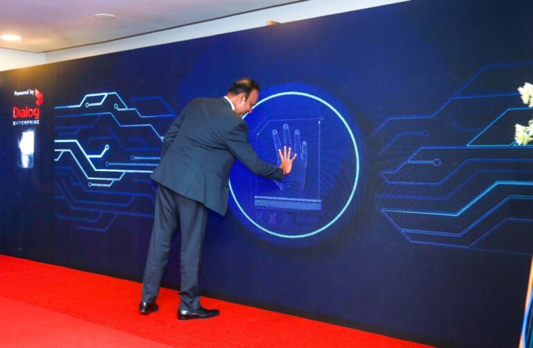 ‘Industry – 2023’ සාර්ථකව දියත් වෙයි ‘Industry – 2023’ සාර්ථකව දියත් වෙයි
