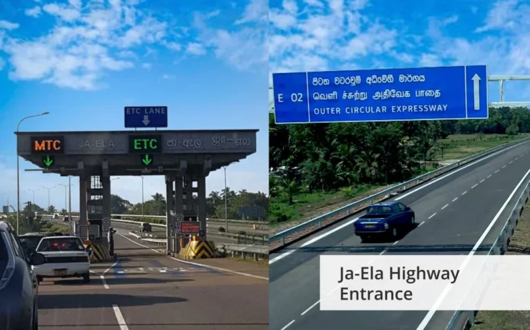 අධිවේගයේ ජා-ඇල පිවිසුමේ ටිකට් කවුන්ටරය වැසෙයි අධිවේගයේ ජා-ඇල පිවිසුමේ ටිකට් කවුන්ටරය වැසෙයි